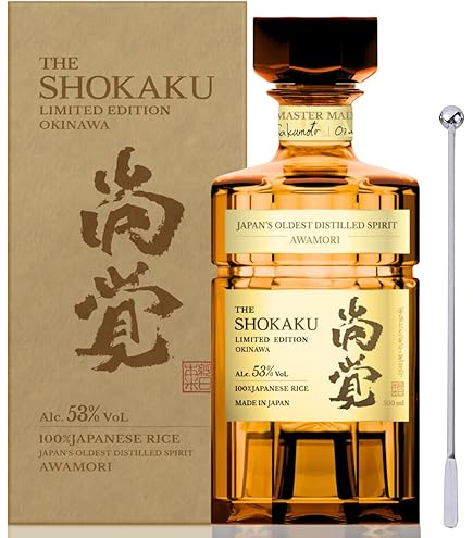 Amazon.co.jp: 泡盛 古酒 海底酒 琉宮の邦 10年古酒 43度 720ml : 食品